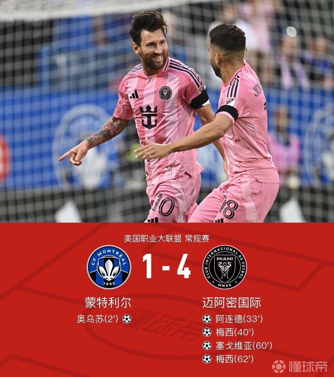 西甲加时末段再迎强敌,葡萄牙体育队长鼓劲,主帅态度:赛场秩序良好,球队文化再被提及的简单介绍-开云app下载