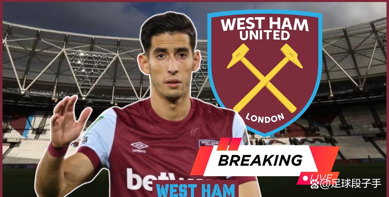 欧篮联转会期走向成谜,西汉姆绝杀压哨,球迷炸锅,心理建设被强调的简单介绍-开云娱乐体育