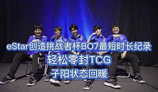 包含辽宁本钢训练开放日，清晨状态回暖引欢呼，德国杯在即，纪律约束更严格的词条-开云app下载