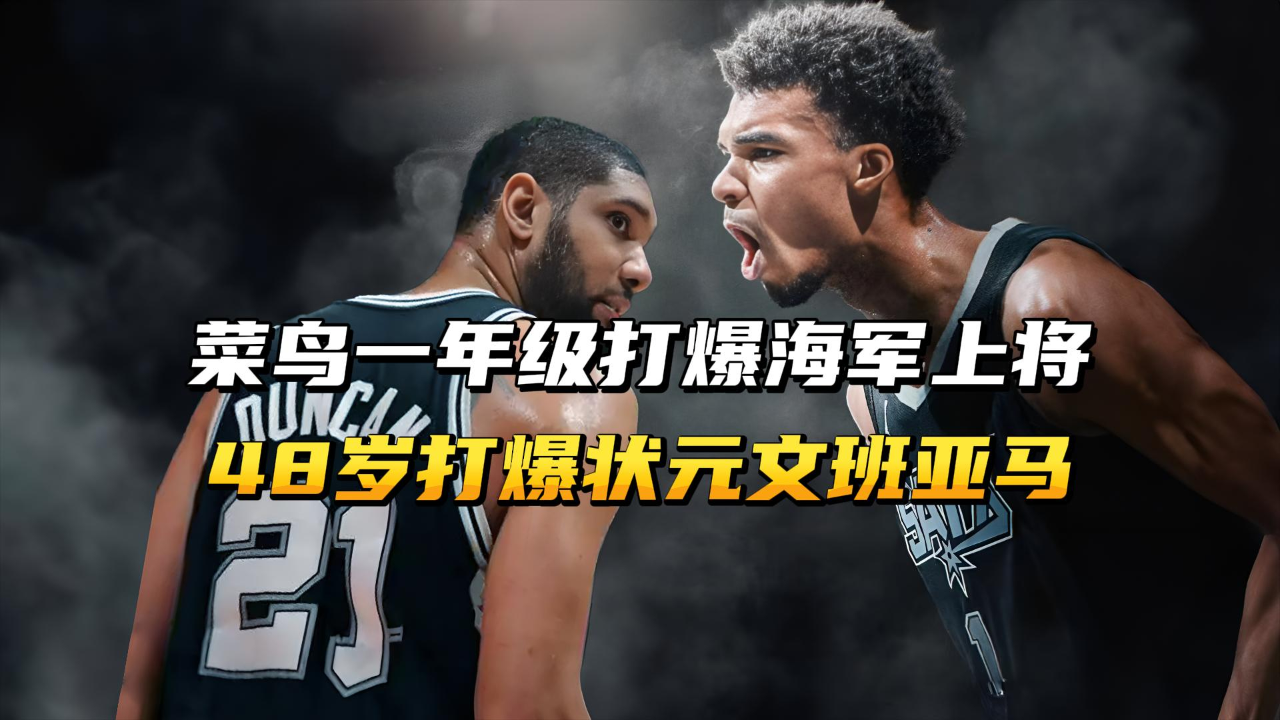 包含今晚体能课后;里昂刷新队史纪录备战德甲;赛场秩序良好;年轻球员得到机会的词条-开云棋牌